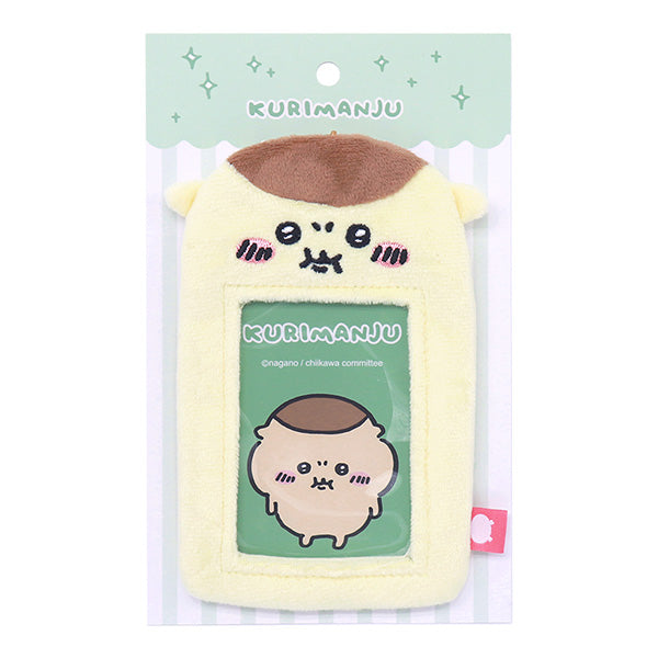 Kurimanju Fluffy Photo Card Holder