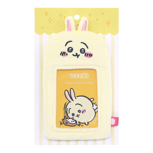 Usagi Fluffy Photo Card Holder