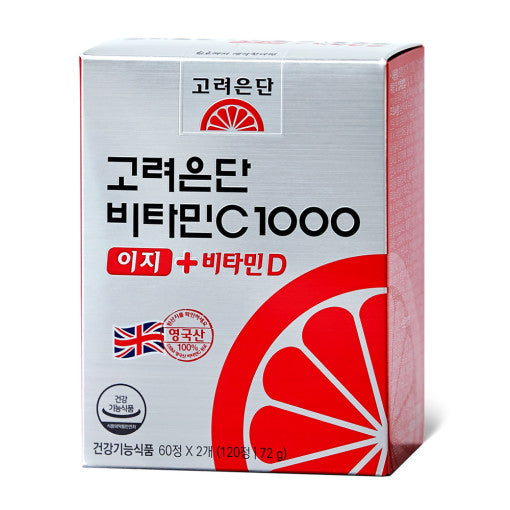  Korea Eundan 韓國製造 維他命C 1000mg +維他命D 120粒