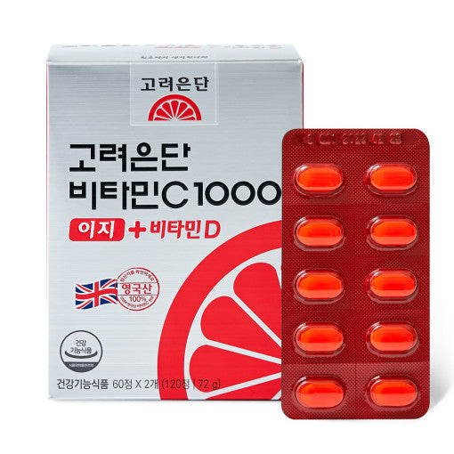  Korea Eundan 韓國製造 維他命C 1000mg +維他命D 120粒