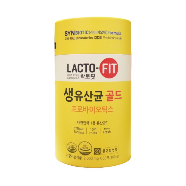 Lacto-Fit 黃金腸健康乳酸菌益生菌 50包