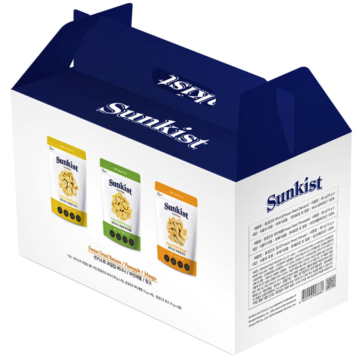 Sunkist Freeze Dried Fruit Snack 200g / 12