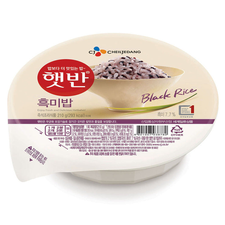 CJ Cooked Black Rice 210g x 24ea