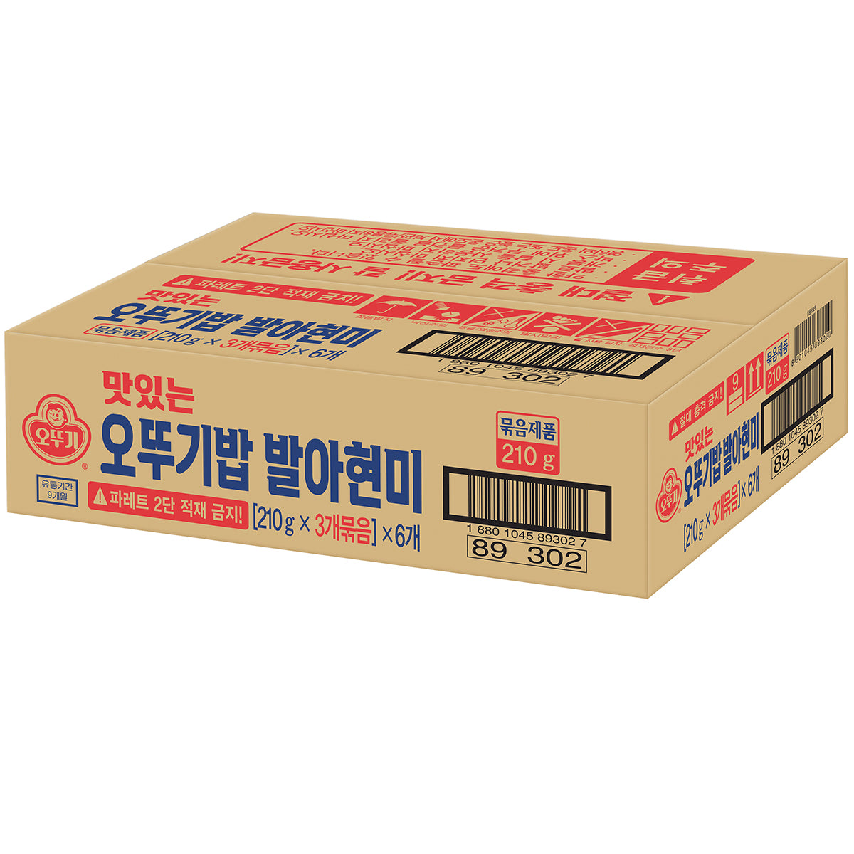 오뚜기 맛있는 오뚜기밥 발아현미 210g x 18개