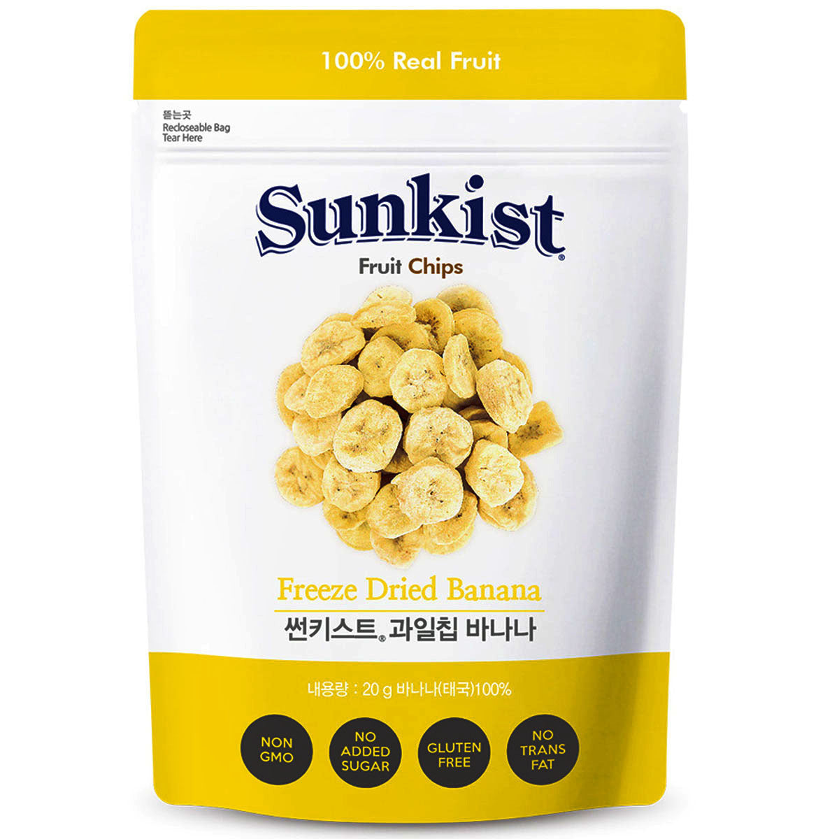 Sunkist Freeze Dried Fruit Snack 200g / 12