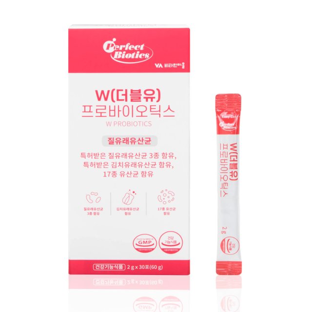 Perfectbiotics W. Probiotics 女性私密護理益生菌乳 陰道健康酸桿菌 2g x 30 pcs x 2 盒