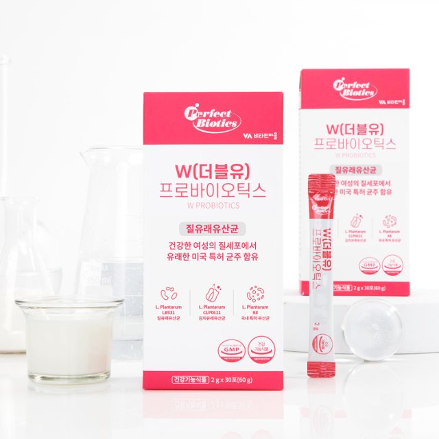 Perfectbiotics W. Probiotics Female Vaginal Lactobacillus 2g x 30 pcs x 2 boxes