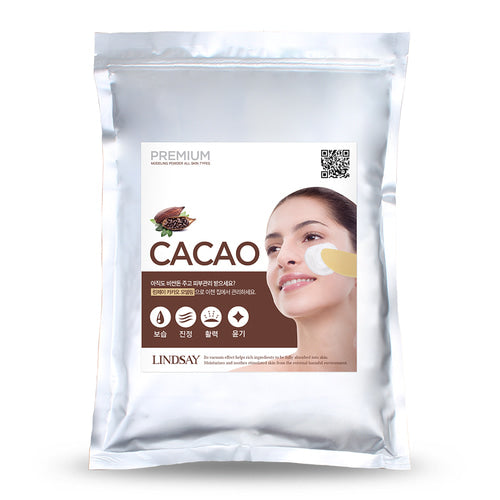 Lindsay Premium Cacao Modeling Pack (Zipper Bag) 1kg + Pack Tool