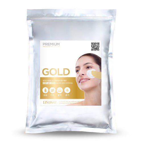 Lindsay Premium Gold Modeling Pack (Zipper Bag) 1kg + Pack Tool