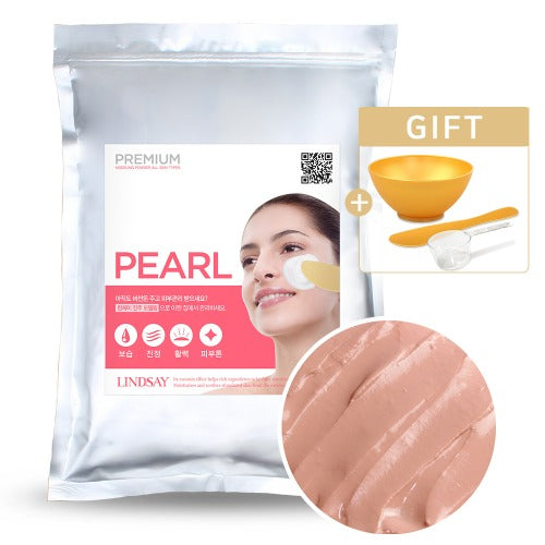 Lindsay Premium Pearl Modeling Pack (Zipper Bag) 1kg + Pack Tool